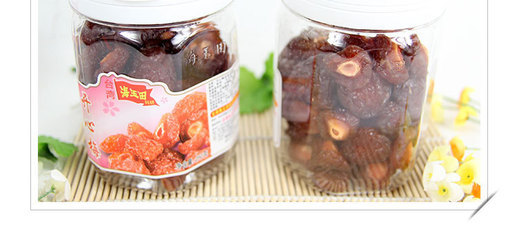 【臺(tái)灣食品 海玉田開心梅 話梅 果脯涼果蜜餞果干 批發(fā)320克12罐入】?jī)r(jià)格,廠家,圖片,蜜餞果脯,廈門市寶寶聚商貿(mào)-