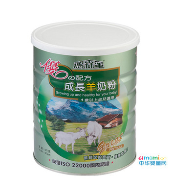 德森蜜優(yōu)配方成長(zhǎng)羊奶粉,德森蜜(廈門)商貿(mào) 產(chǎn)品展示-中華嬰童網(wǎng),中國(guó)孕嬰童行業(yè)電子商務(wù)首選平臺(tái)