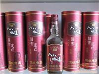 廈門金酒商貿(mào)金門高粱酒產(chǎn)品詳情及價格一覽