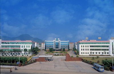 廈門(mén)白鷺原商貿(mào) 探索廈門(mén)商貿(mào)的魅力與前景